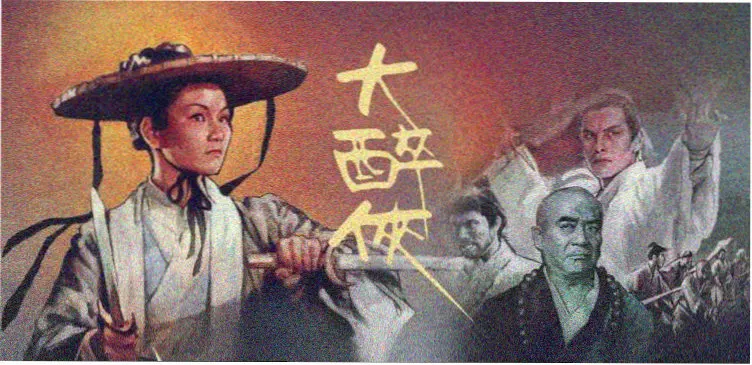 少年男仆库洛 - 动画化决定 - 2025热推