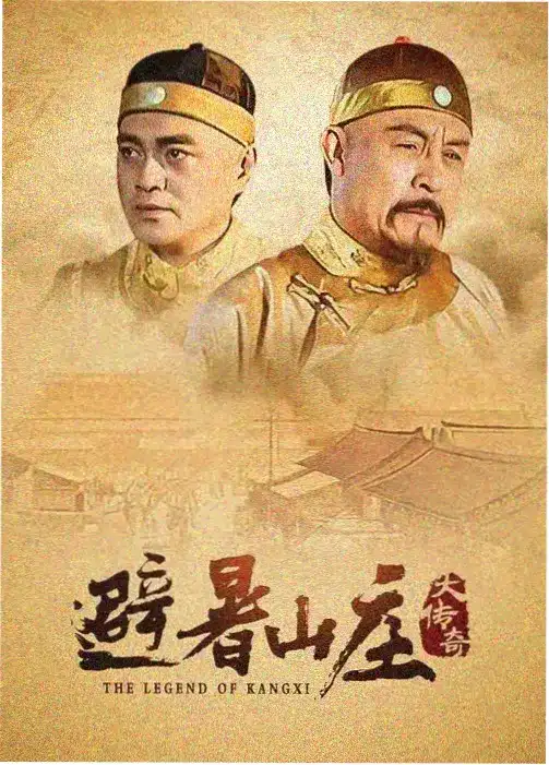 逆光之城 - 电视剧 - 2026